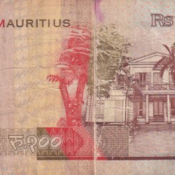 Alternative view of Mauritius 100 Rupees Rare Note #B2