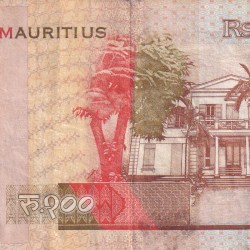 Alternative view of Mauritius 100 Rupees Rare Note #B2