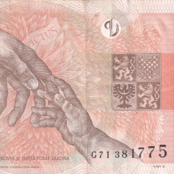 Alternative view of Czech Republic 200 Korun Rare Note #B2