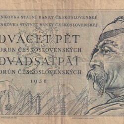 Czechoslovakia 25 Korun Rare World Note#B2