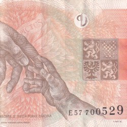 Alternative view of Czech Republic 200 Korun Rare Note #B2