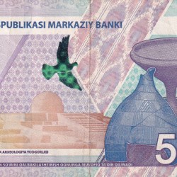Alternative view of Uzbekistan 50 000 Soʻm Rare World Note#B2