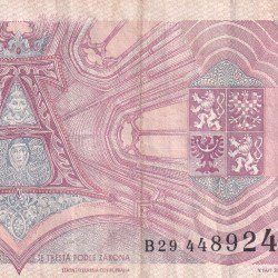 Alternative view of Czech 50 Korun Rare Note #B2