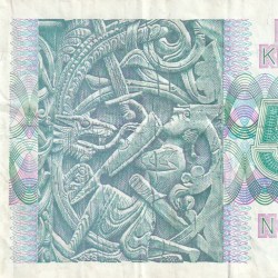 Alternative view of Norway 50 Kroner 1977-2001; Vinje Rare Note #B2