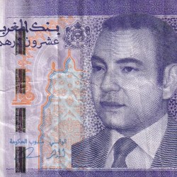 Morocco 20 Dirhams Rare World Note#B2