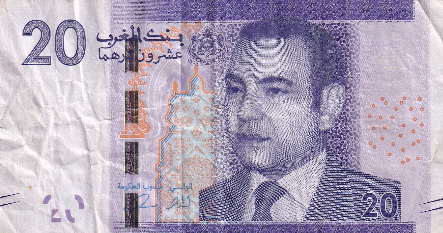 Morocco 20 Dirhams Rare World Note#B2