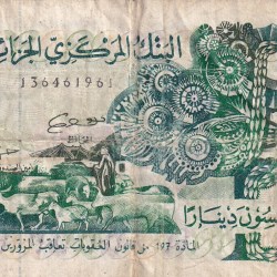 Algeria 50 Dinars Rare World Note#B2