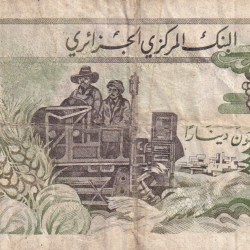 Alternative view of Algeria 50 Dinars Rare World Note#B2