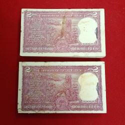 Alternative view of Two Rs Tiger Full Rare Bundle Bundle Governor S.Jagnathan 2 Bundles Given