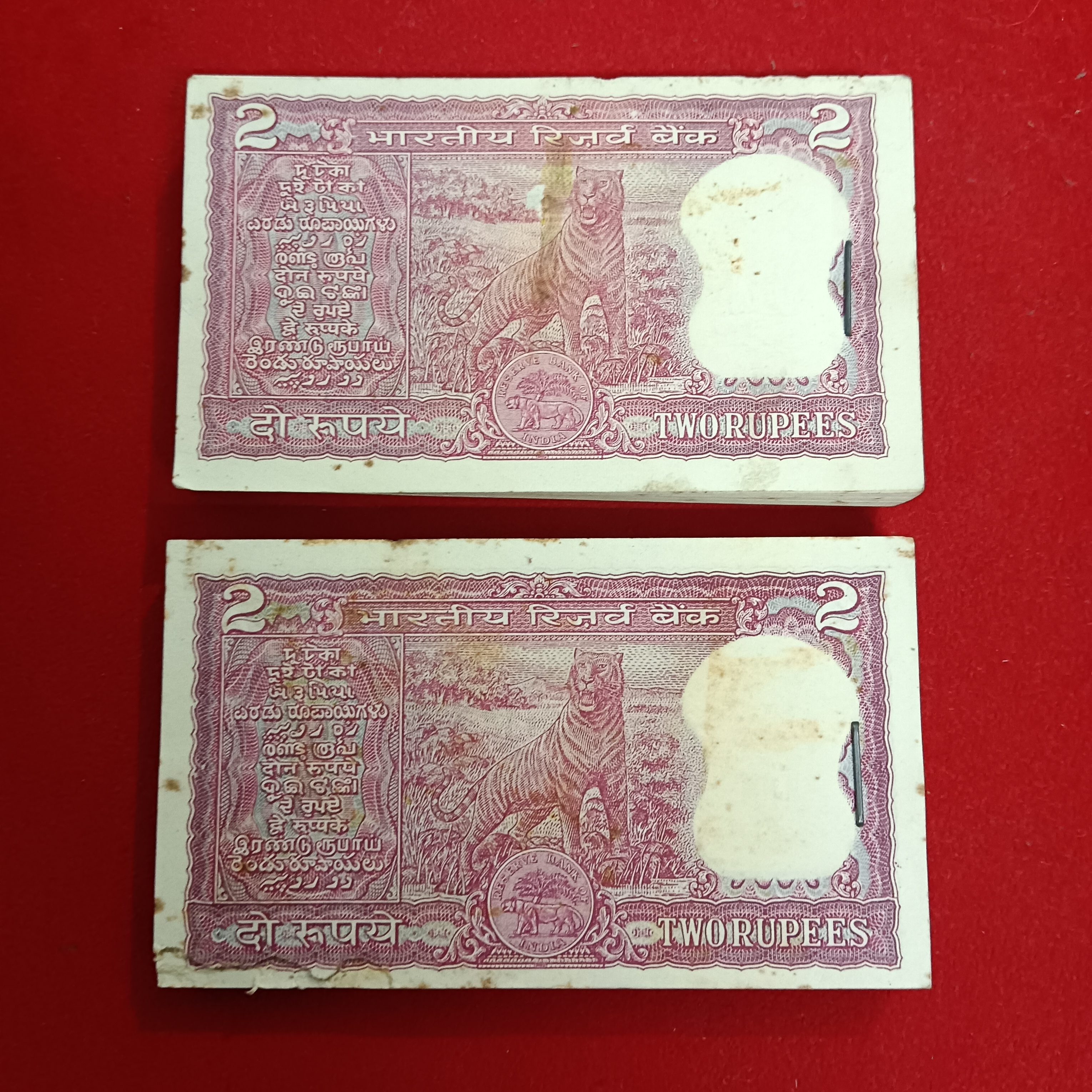 Two Rs Tiger Full Rare Bundle Bundle Governor S.Jagnathan 2 Bundles Given - Image 2