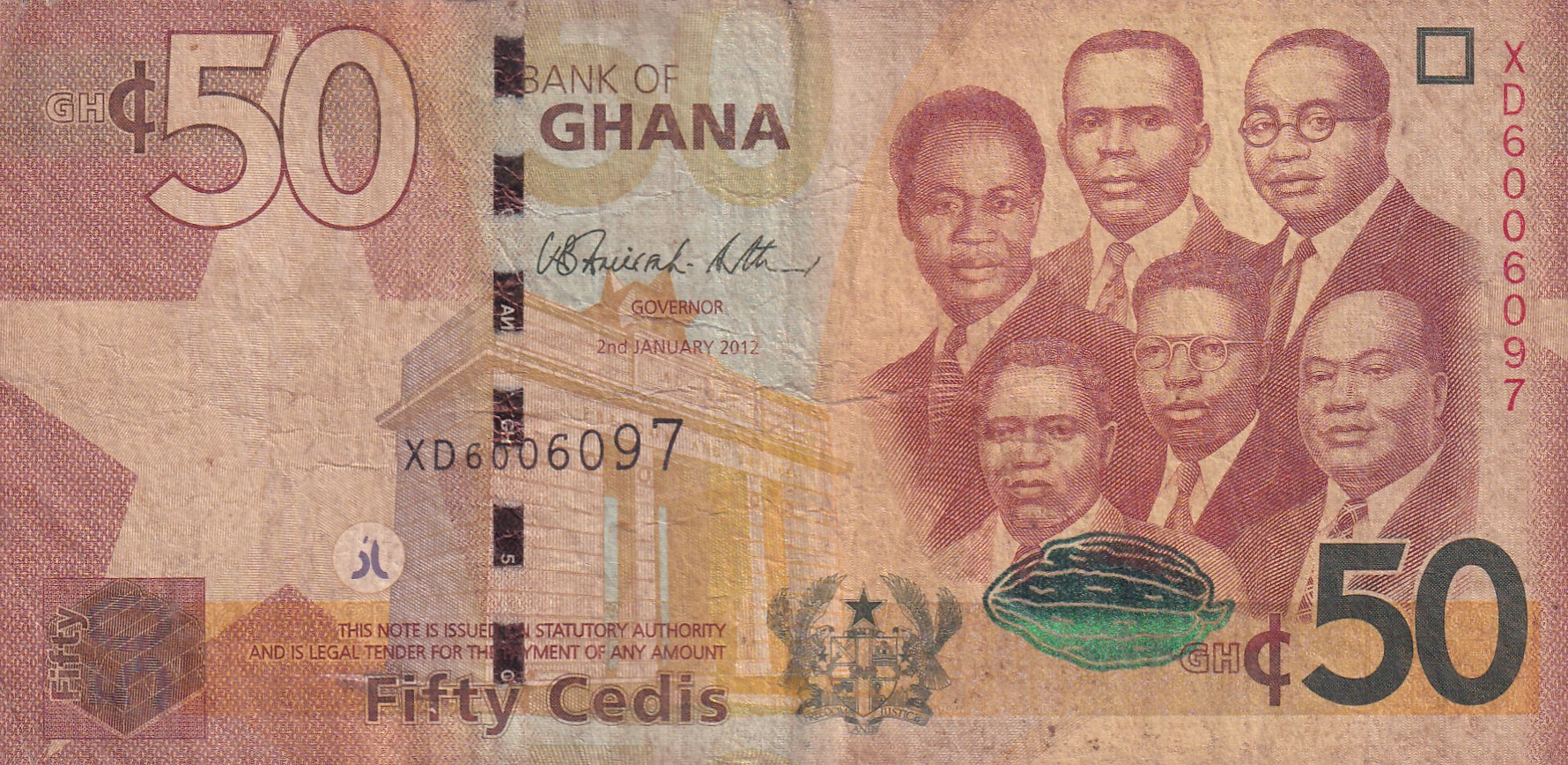 Ghana 50 Cedis Cocoa bean Rare World Note #B2