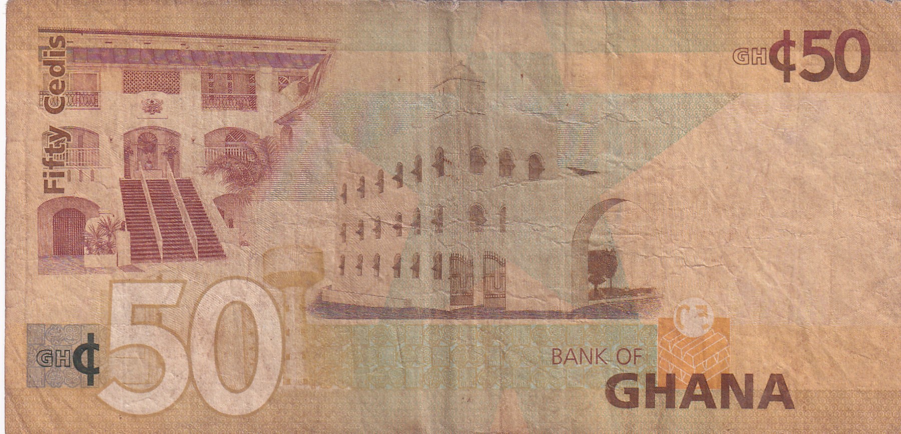 Ghana 50 Cedis Cocoa bean Rare World Note #B2 - Image 2