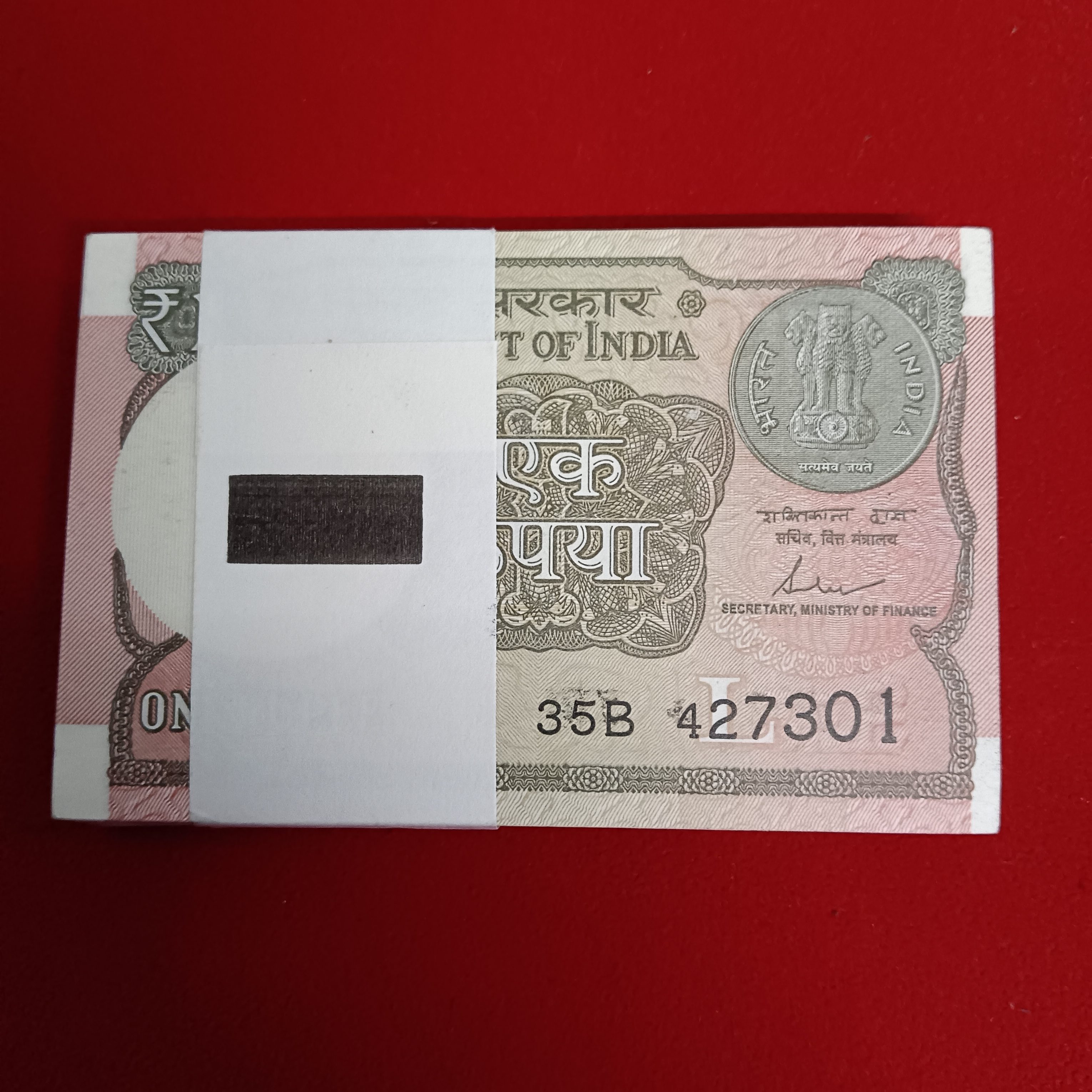 One Rs Full Bundle Finance Minister Shaktikant Das 2017 Year 427301