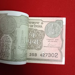 Alternative view of One Rs Full Bundle Finance Minister Shaktikant Das 2017 Year 427301