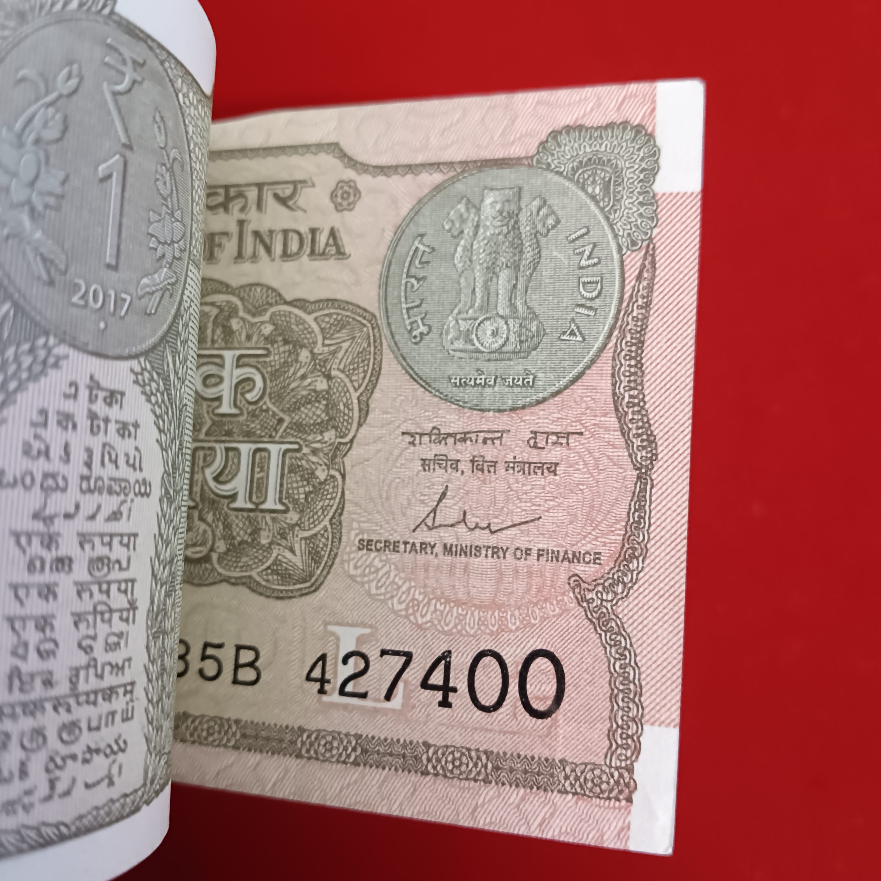 One Rs Full Bundle Finance Minister Shaktikant Das 2017 Year 427301 - Image 3