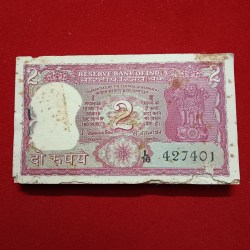 Two Rs Rare Tiger Full Bundle Governor S Jaganathan Republic of India 427401