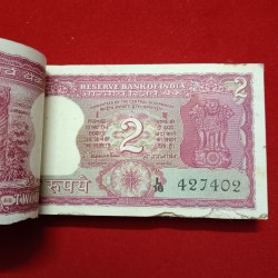 Alternative view of Two Rs Rare Tiger Full Bundle Governor S Jaganathan Republic of India 427401