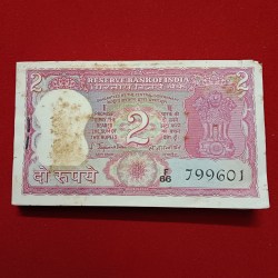 Two Rs Rare Tiger Full Bundle Governor S Jaganathan Republic of India 799601