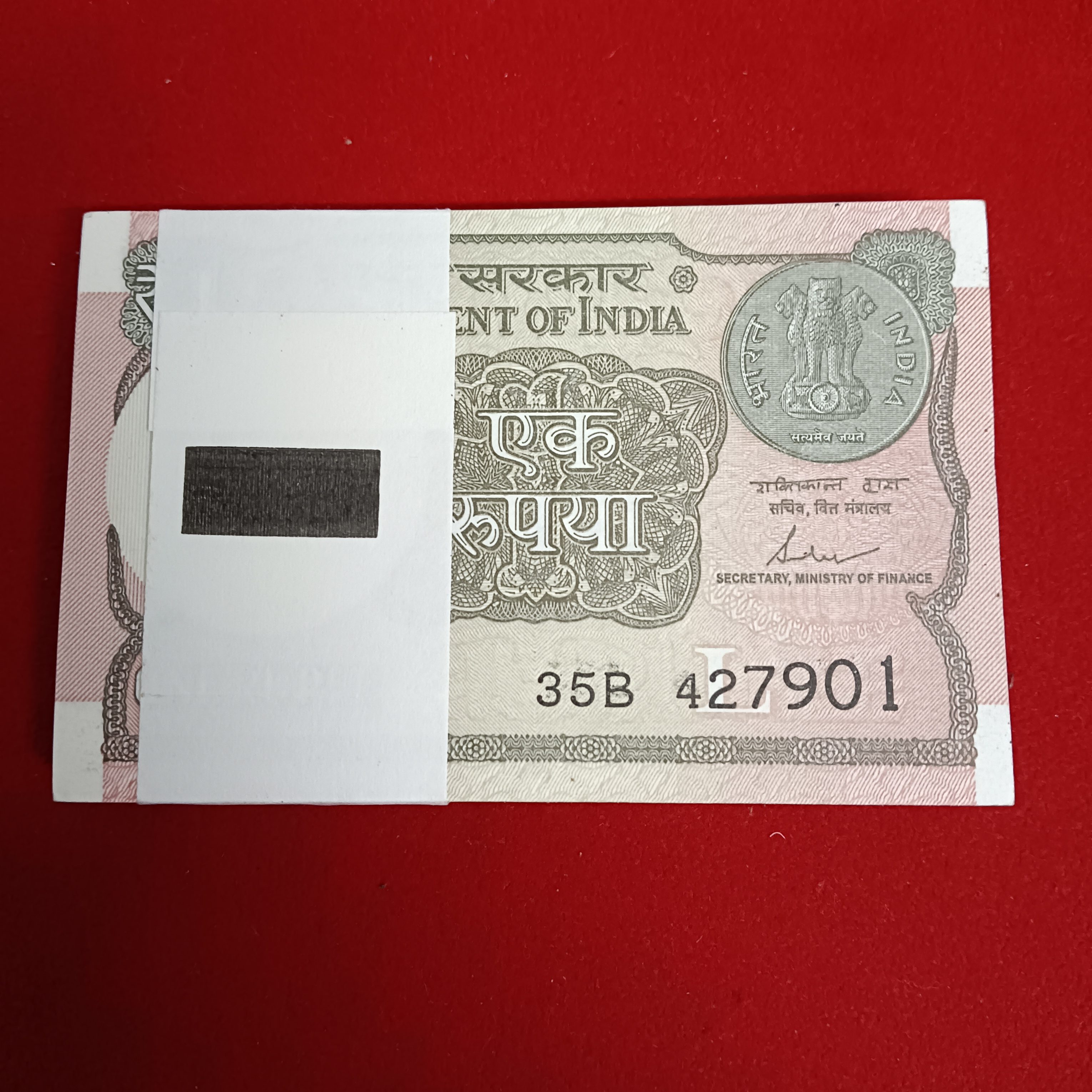 One Rs Full Bundle Finance Secretary Shaktikant Das 2017 Year Gem Unc Condition 427901