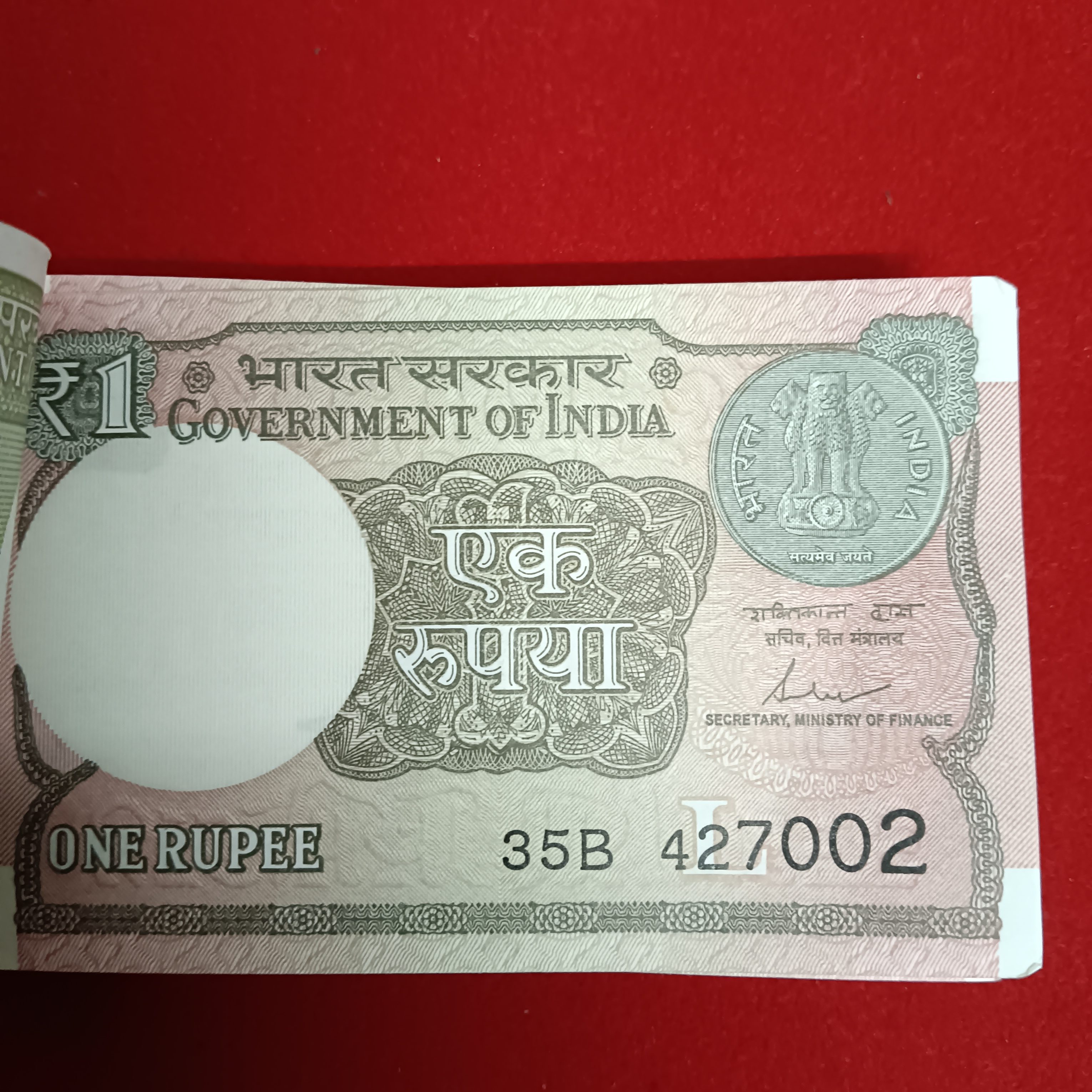 One Rs Full Bundle Finance Secretary Shaktikant Das 2017 Year Gem Unc Condition 427001 - Image 2