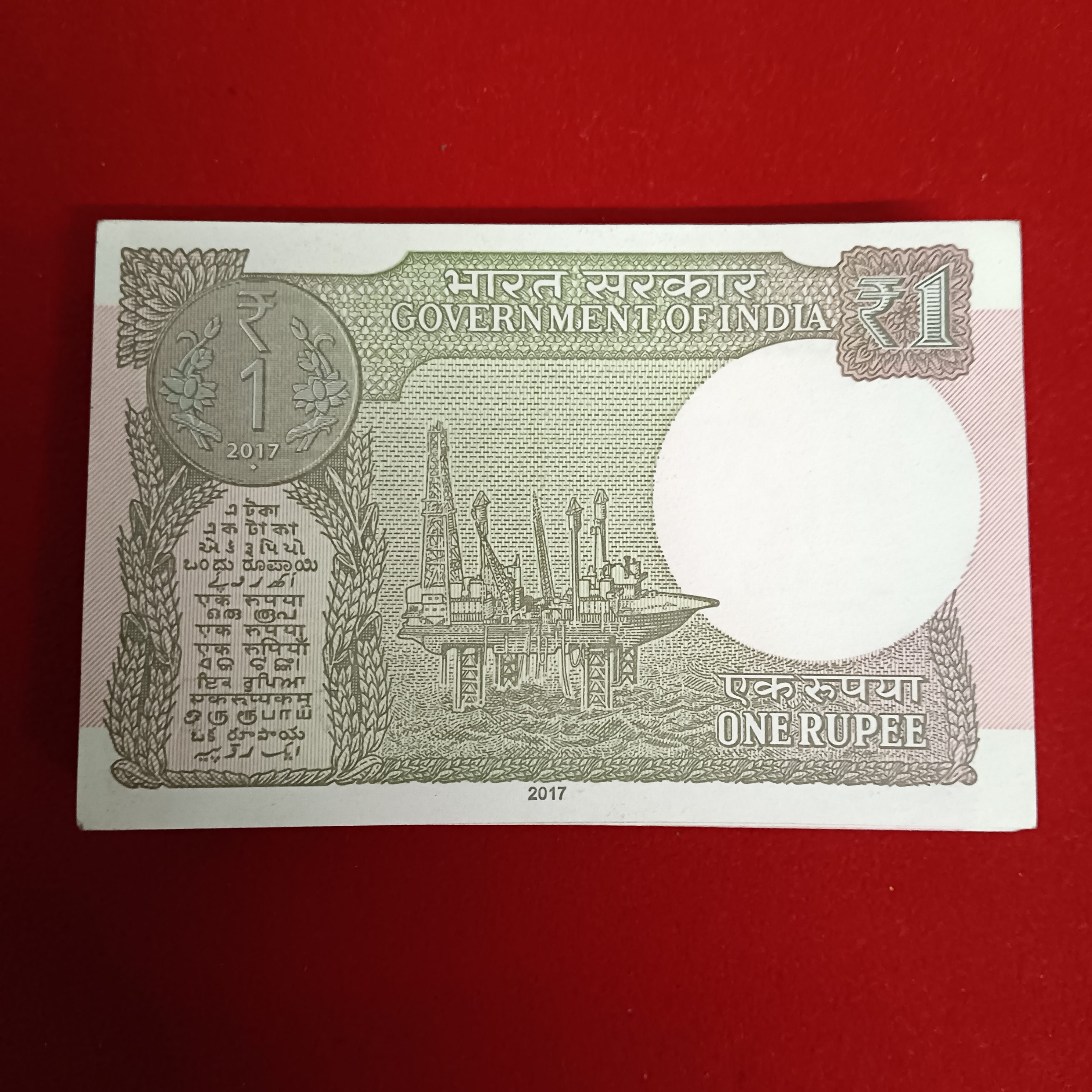 One Rs Full Bundle Finance Secretary Shaktikant Das 2017 Year Gem Unc Condition 427001 - Image 5