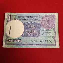 One Rs Rare Full Bundle Finance Minister S Venkatraman 1986 Year 415901