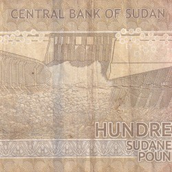Alternative view of Sudan 100 Sudanese Pound Rare World Note #B2