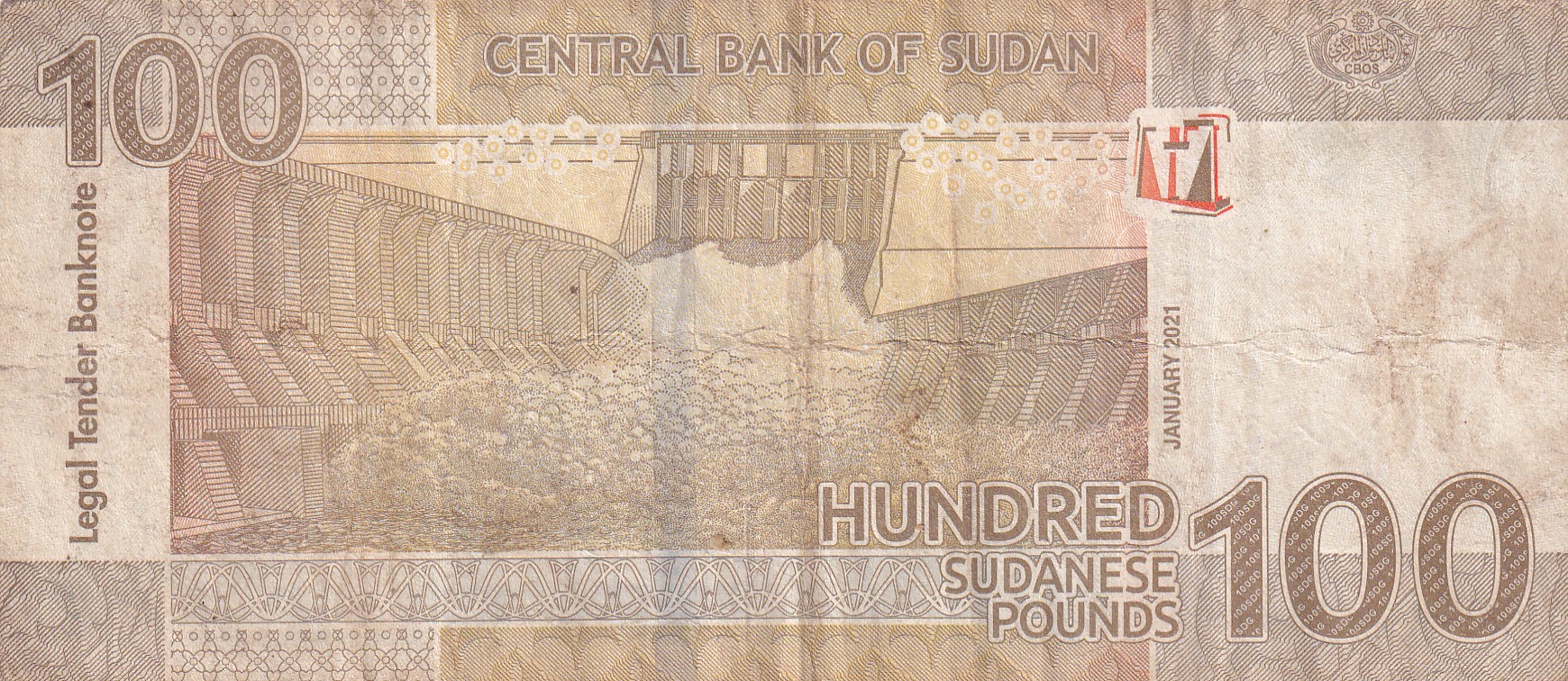 Sudan 100 Sudanese Pound Rare World Note #B2 - Image 2