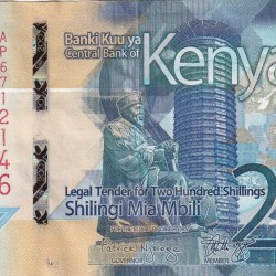 Kenya 200 Shillings Rare World Note #B2