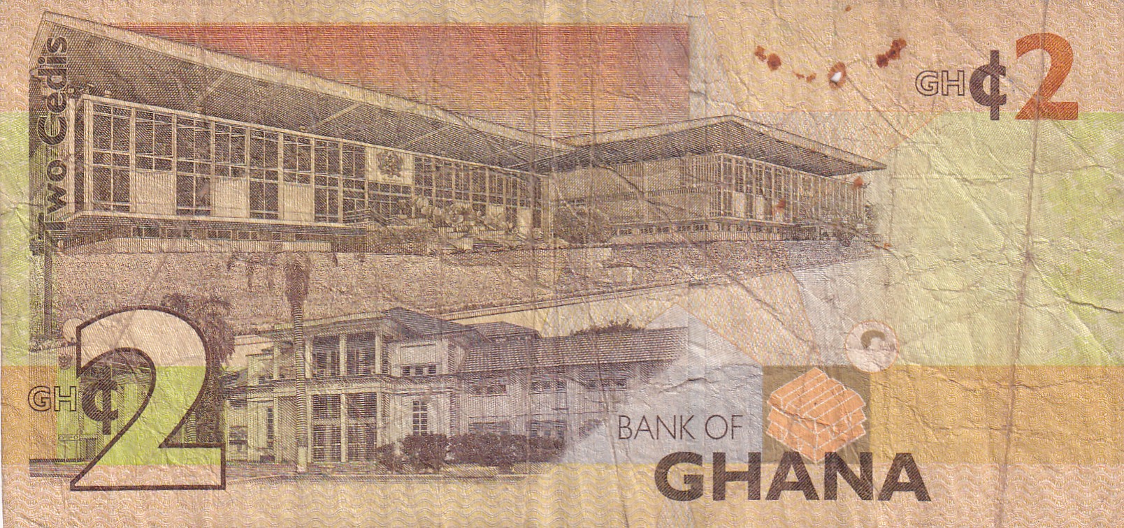 Ghana 2 Cedis Rare World Note #B2 - Image 2