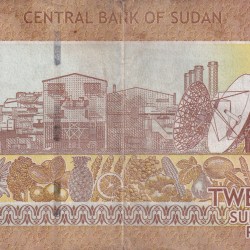 Alternative view of Sudan 20 Pound Rare World Note #B2