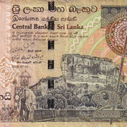 Sri lanka 2000 Rupees Rare World Note #B2