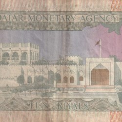 Alternative view of Qatar 10 Riyals Rare World Note #B2