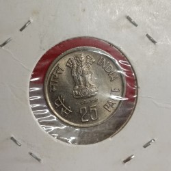 Alternative view of Twenty Five Paise Rare Coin Forsety For Development 1985 Year Bombay Mint Unc Condition Republic of India