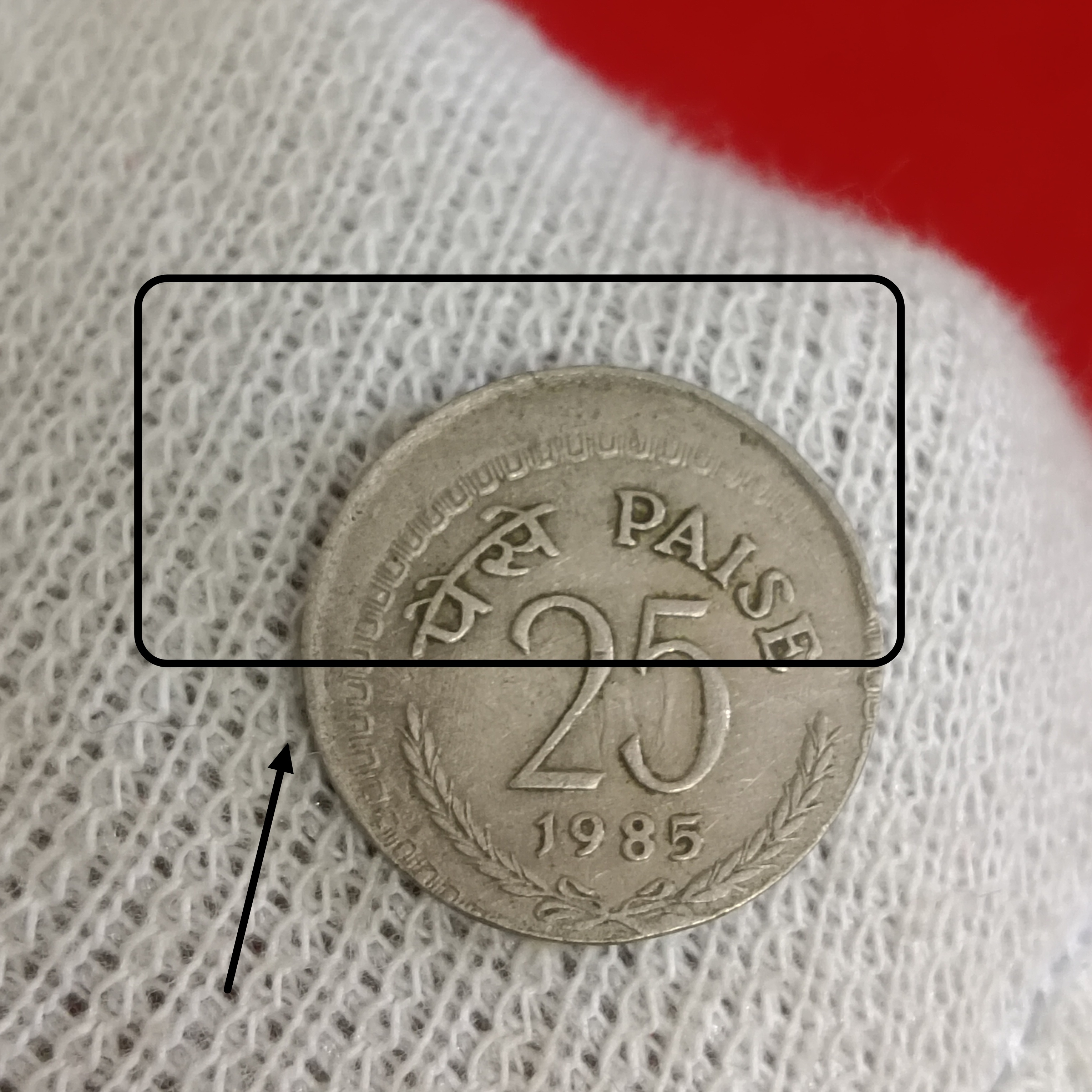 Twenty Five Paise Copper Nickel Coin Heavy Shifted 1985 Year Calcutta Mint