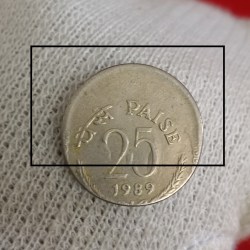 Alternative view of Twenty Five Paise Copper Nickel Coin Heavy Shifted 1989 Year Bombay Mint