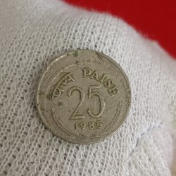 Twenty Five Paise Copper Nickel Coin Heavy Shifted 1985 Year Calcutta Mint