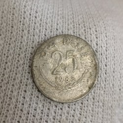 Alternative view of Twenty Five Paise Copper Nickel Coin Heavy Shifted 1985 Year Calcutta Mint