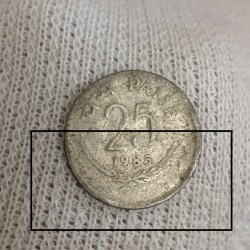 Twenty Five Paise Copper Nickel Coin Heavy Shifted 1985 Year Calcutta Mint