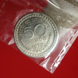 50 Fifty Paise 1970 Year Bombay Mint Scare Coin Gem Unc Condition
