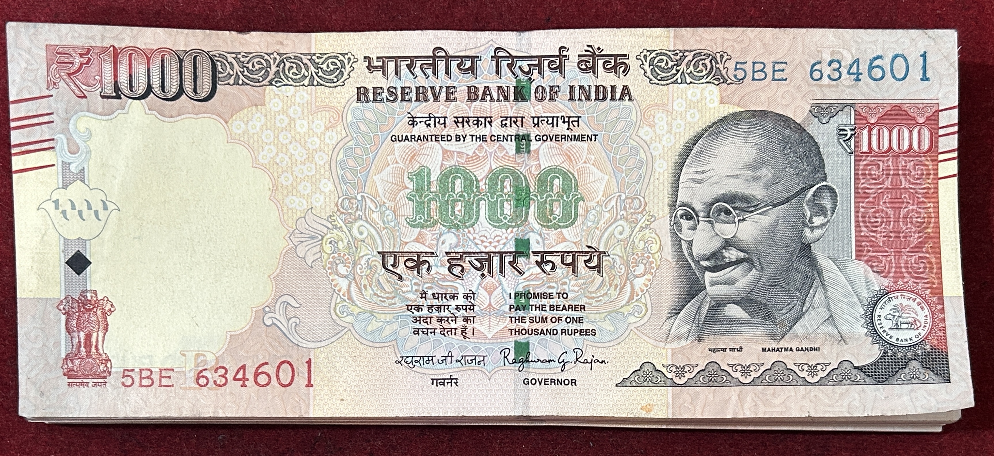 1000 Rupees serieal packet 2016 Raghuram Rajan telescope Number unc seriel 100 note packet