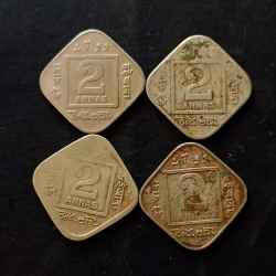 British India King and emperor George v Denominaton 2 anna Same and similar set are available