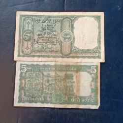Reserve Bank of India Denominaton 5₹two different variety Same and similar set are available