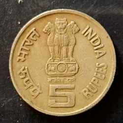 Alternative view of Republic India Denominaton 5₹ Metal copper nickel Same and similar piece available