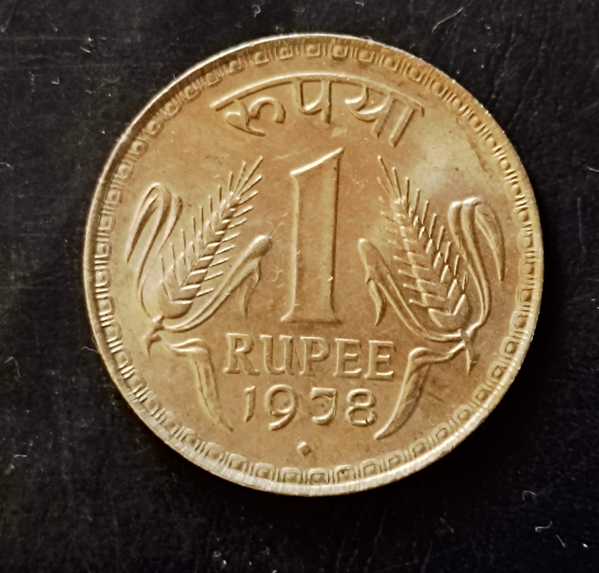 Republic India Denominaton 1₹ UNC Condition Same and similar piece available