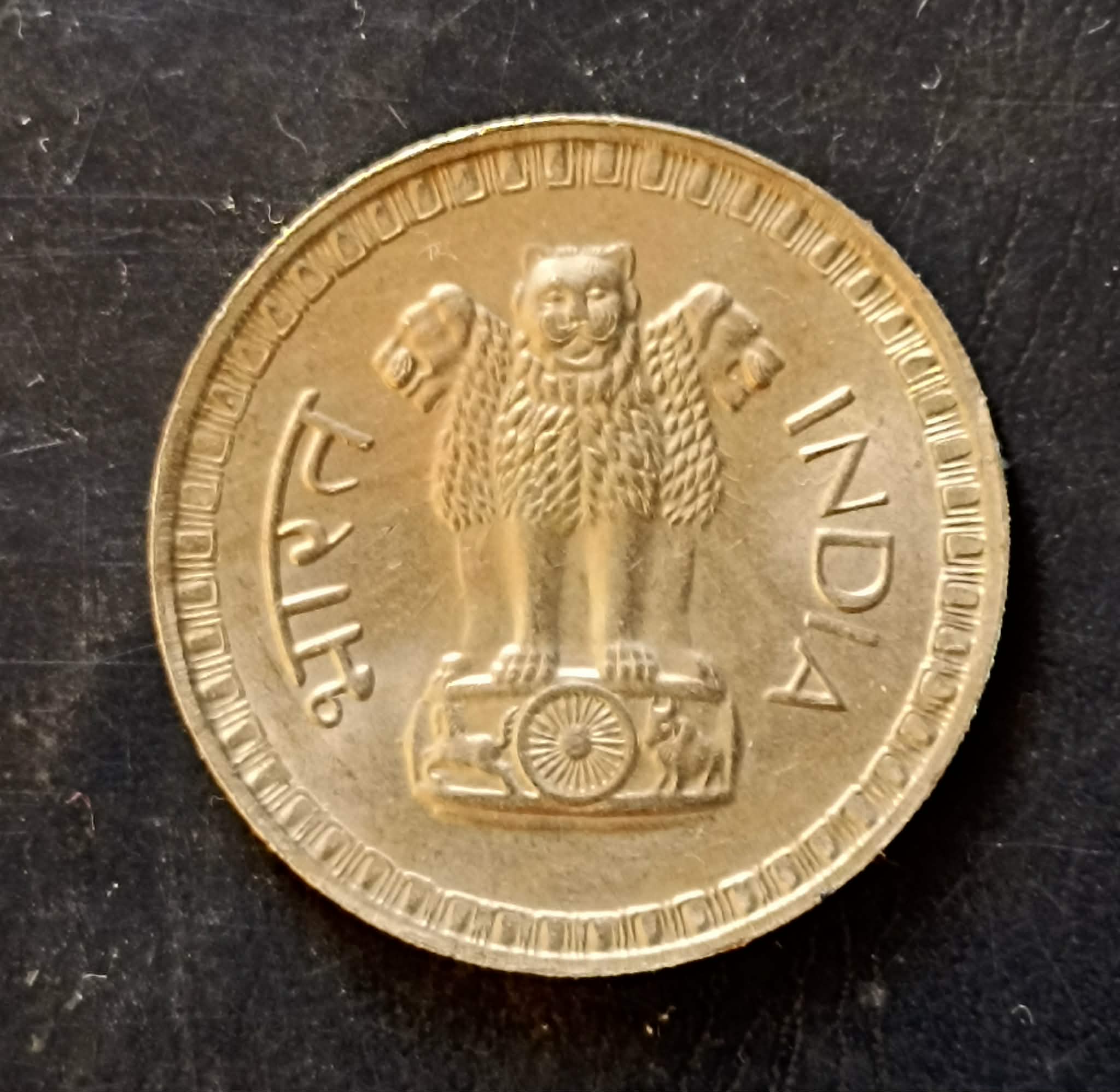 Republic India Denominaton 1₹ UNC Condition Same and similar piece available - Image 2