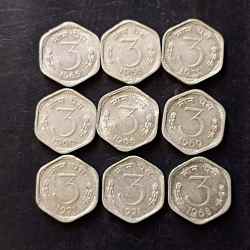 Republic India Denominaton 3 paise Metal aluminium Same and similar set are available