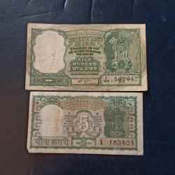 Alternative view of Reserve Bank of India Denominaton 5₹two different variety Same and similar set are available