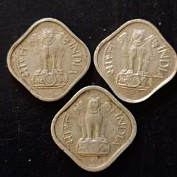 Alternative view of Republic India Denominaton 1 paise Metal aluminium Year 1969 Same and similar piece available