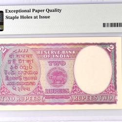Alternative view of Rs 2 British India PMG Graded 66EPQ King George VI Front Face Signed By C D Deshmukh Unique and Rare